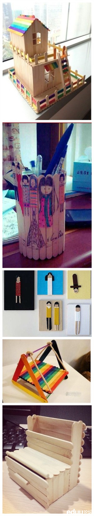 论坛暑假活动 论坛暑假活动