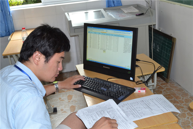 合肥市和平小学大兴分校外来人员随迁子女报名