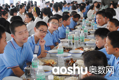 重点中学 四大名校 蓝青学校 > 正文       2013年蓝青新初一8月19日