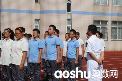 蓝青学校 宁波奥数网8月27日讯 20年蓝青中学训期间,学校