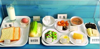 上海各年龄段学生午餐菜谱本月底露面