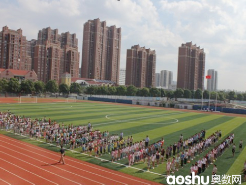 苏州园区景城学校开学典礼报道