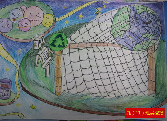 2013合肥寿春中学校科幻画比赛获奖名单及作