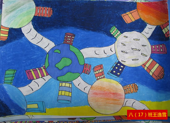 2013合肥寿春中学校科幻画比赛获奖名单及作