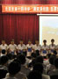 北京十四中学志愿者总结表彰大会1