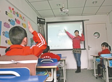 关于“幼升小”似“战役”幼小衔接非得学前班?的在职毕业论文范文