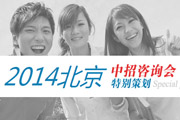 2014ѯ
