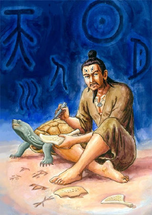 中国小孩必知的30个上古神话传说（二）_智力开发插图13
