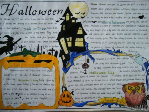 ʥӢֳ:halloween day
