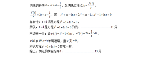 ÿһӦ2