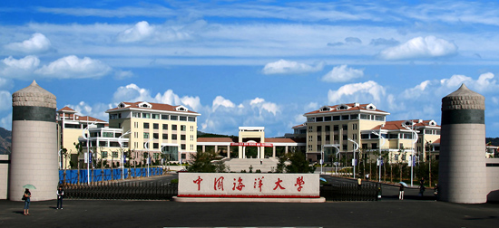 中国内地海洋科学专业10强大学排名(图)