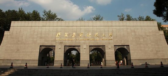 中国内地冶金工程专业10强大学排名(图)