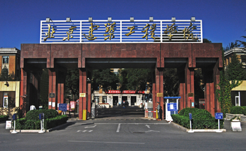 中国内地测绘科学与技术专业10强大学排名(图
