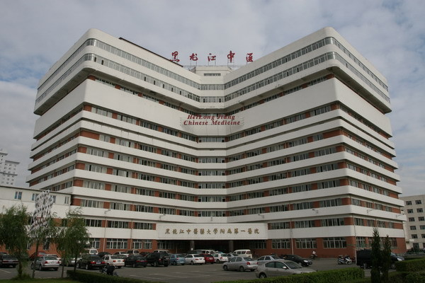 中国内地中药学类专业10强大学排名(图)