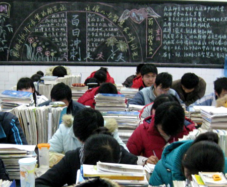 2015北京高考改革带来的变化与影响