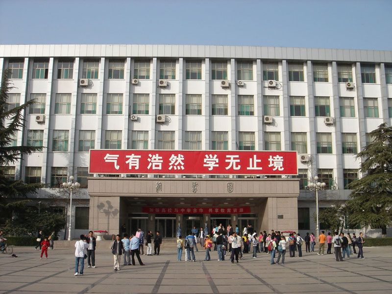 盘点中国最壮观的25所大学图书馆(9)_高考网