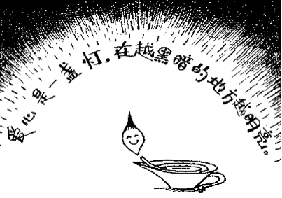 2001年考研英语真题(5)