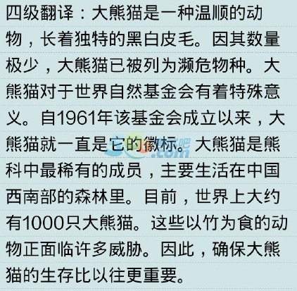 国庆各省旅游收入排行_旅游收入 英语(3)