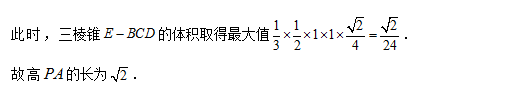 ÿһѧ1219-弸ۺ-