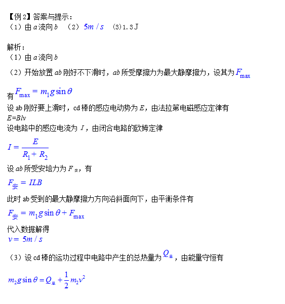 ÿһ1219-ŸӦ-2-