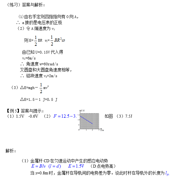 ÿһ1219-ŸӦ-2-