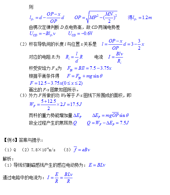 ÿһ1219-ŸӦ-2-