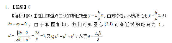 ÿһԲ׶ߵ-