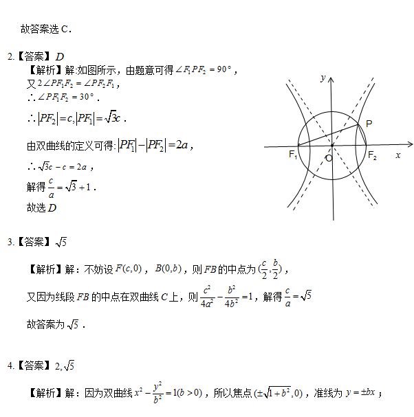 ÿһԲ׶ߵ-