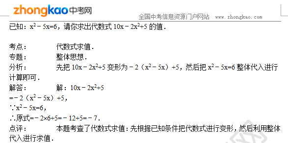 Д(sh)W(xu)֪Rco(do)(sh)ʽ