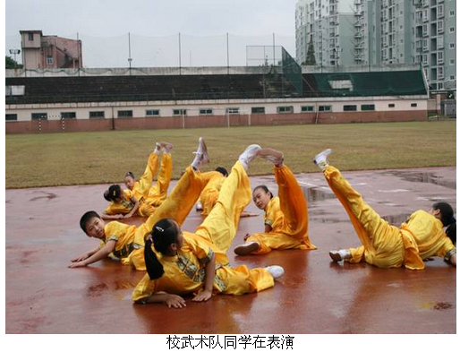 上海市长青学校艺体特长生招生情况介绍 上海市长青学校艺体特长生招生情况介绍