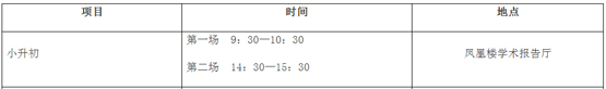 ѧУ53վ尲