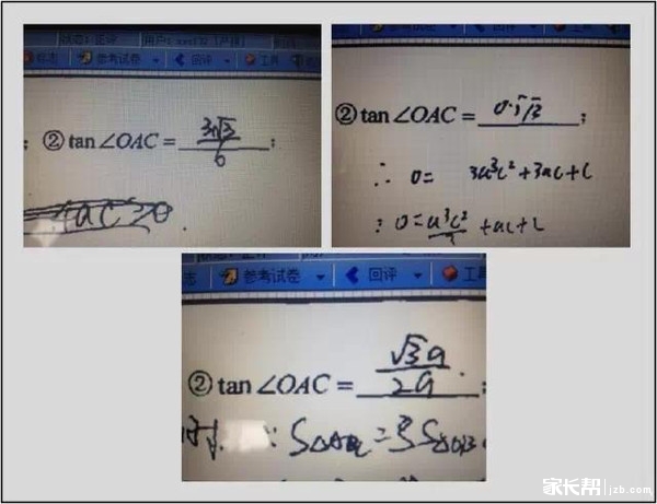 2015곤ɳľ׶ֵ֮
