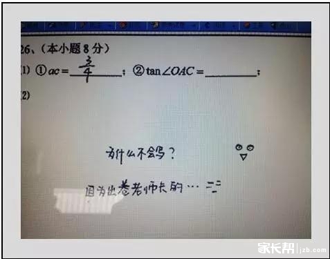 2015곤ɳľ׶ֵ֮