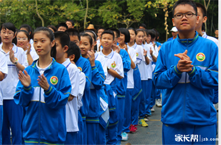 多图放送广州初中学校校服款式(2)