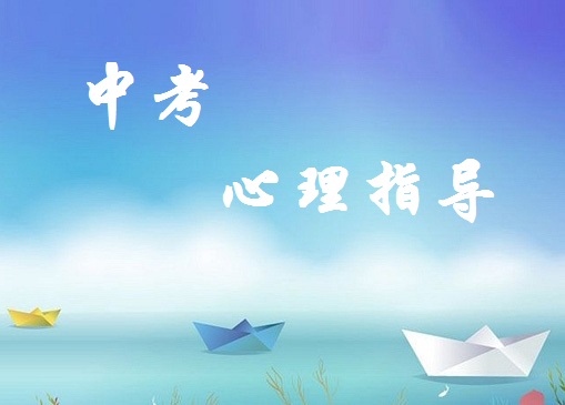 2015天津中考报考_天津中考报考时间_天津中