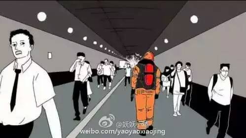 天津塘沽大爆炸