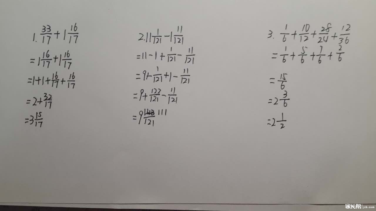 꼶|꼶