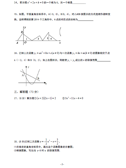 人о꼶пģԾ