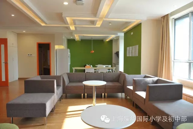 上海耀华学校2016年起招收小学及初中生(3)