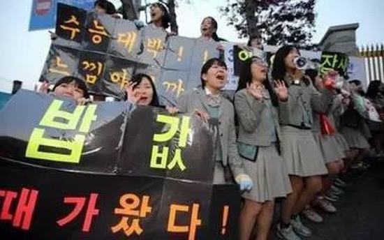 今天韩国高考，这些题你可以考几分？