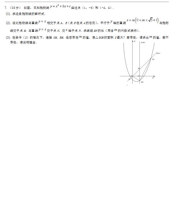 2016곤ɳпרѵ(8)26ѹ