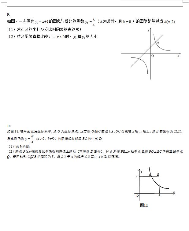 2016곤ɳпרѵ(7)