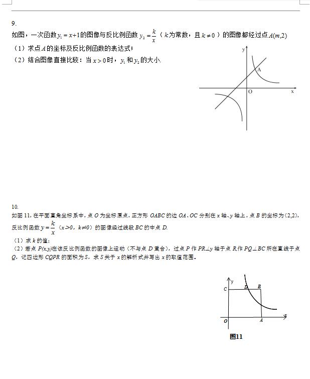 2016곤ɳпרѵ(6)25ѹ