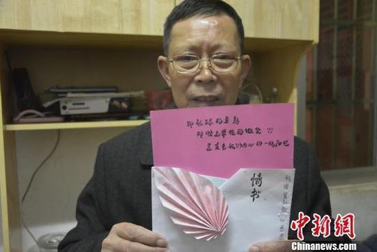 江西大学生感恩节写“情书”致校园后勤