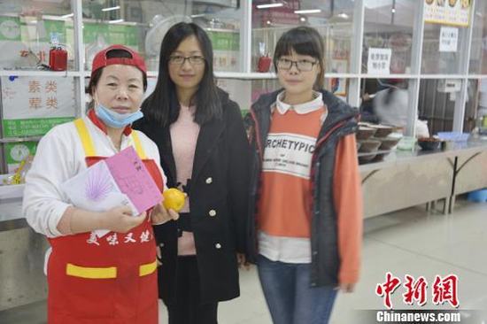 江西大学生感恩节写“情书”致校园后勤