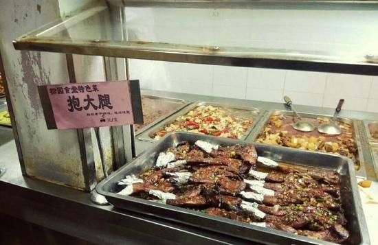 高校推出奇葩新菜“抱大腿”考试必备(图)