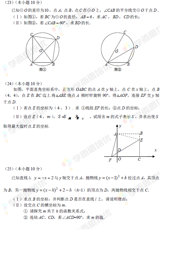 14-15꼶()ѧĩԾ
