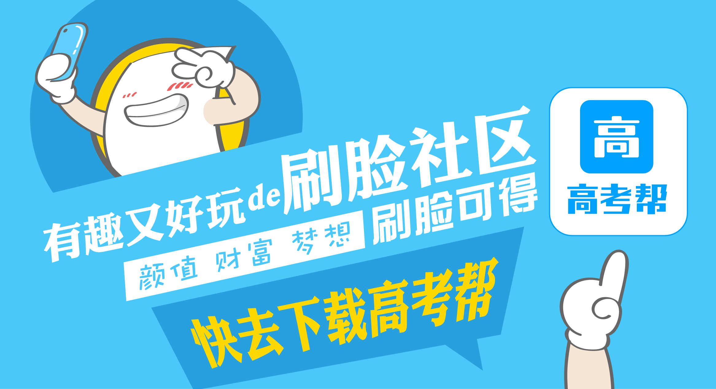 2015北华大学录取分数线_北华大学各省高考分
