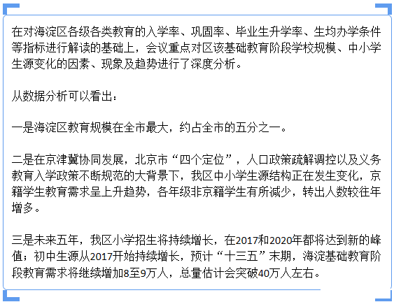 单身人口峰值_中国单身人口达2.4亿