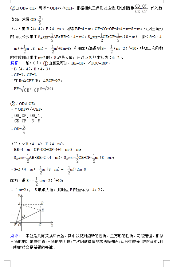 к2015꼶ѧĩѧ